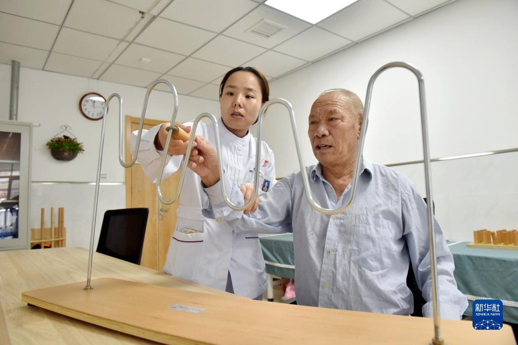 威尼斯在线娱乐游戏